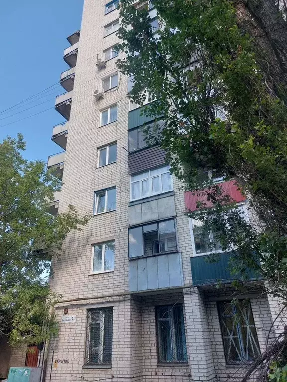 1-к. квартира, 30 м, 8/9 эт. - Фото 1