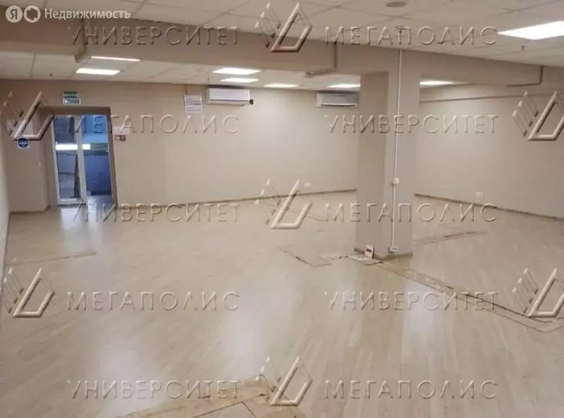 Помещение свободного назначения (80 м) - Фото 0