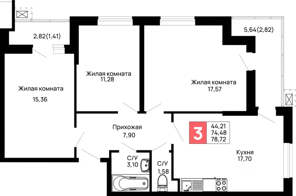 3-к кв. Адыгея, Майкоп 9 Мая ул., 14А (78.72 м) - Фото 0