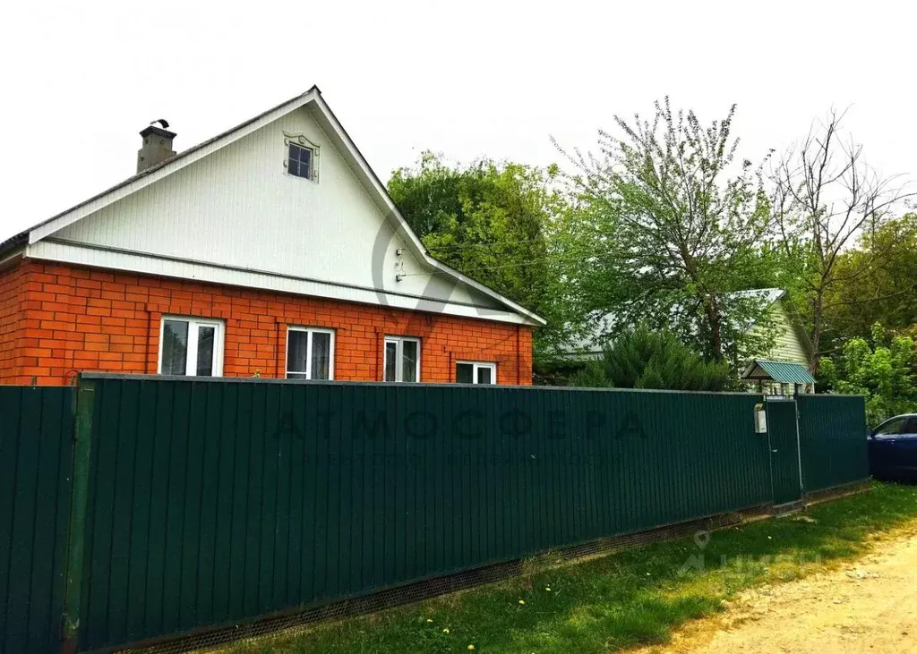 Продажа Домов В Хадыженске