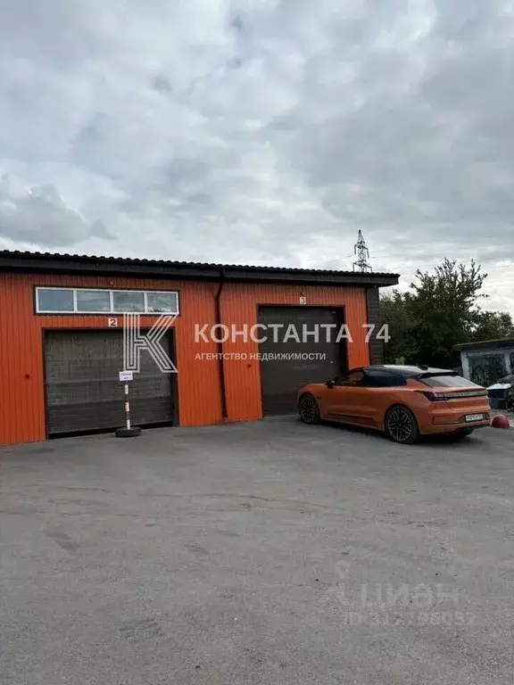 Производственное помещение в Челябинская область, Челябинск ... - Фото 1