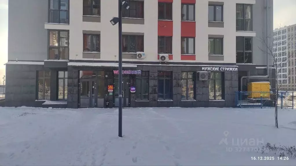 Помещение свободного назначения в Башкортостан, Уфа бул. Яркий, 8/1 ... - Фото 2