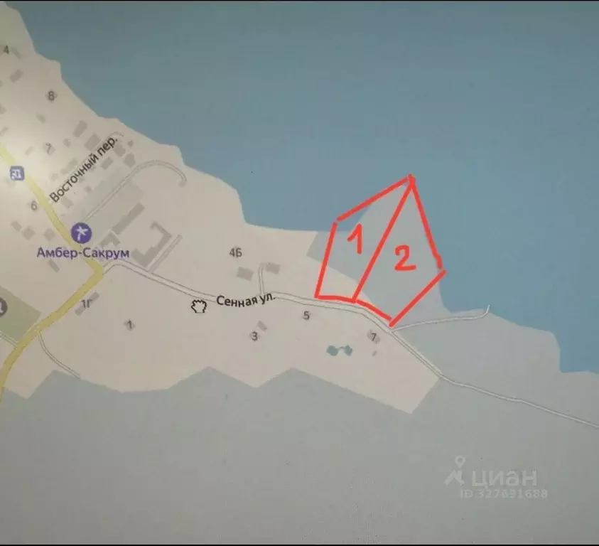 Участок в Калининградская область, Полесский муниципальный округ, пос. ... - Фото 1