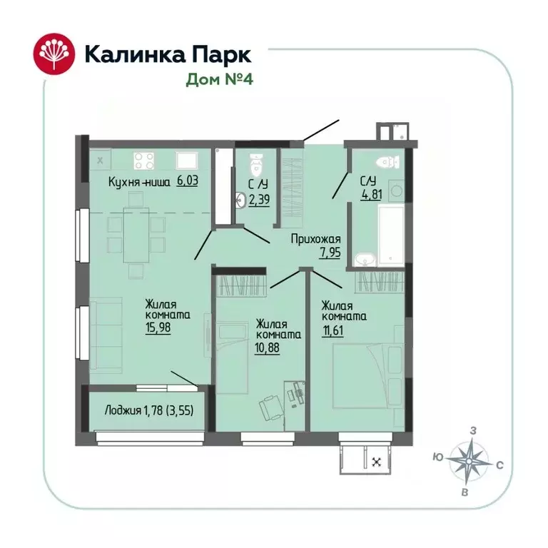 2-к кв. Удмуртия, Ижевск Восток-3 МОТ СНТ, 90 (61.42 м) - Фото 0