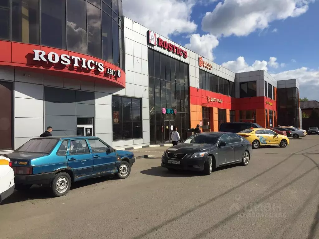 Помещение свободного назначения в Московская область, Балашиха ... - Фото 1