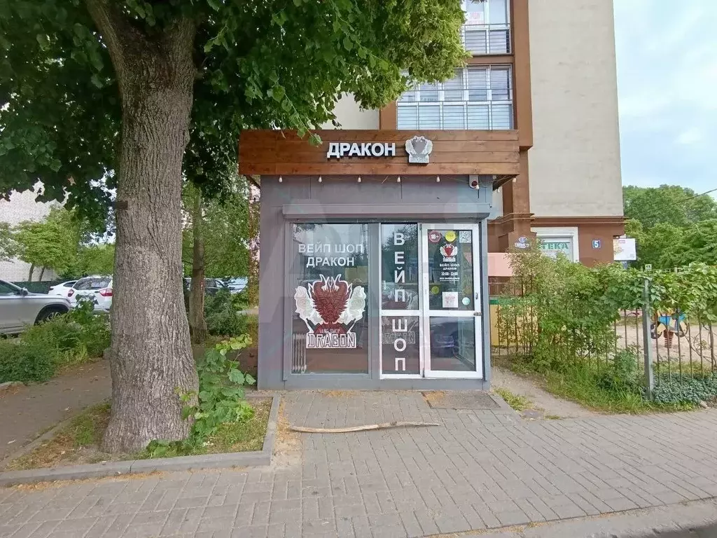 Продам помещение свободного назначения, 12 м - Фото 0