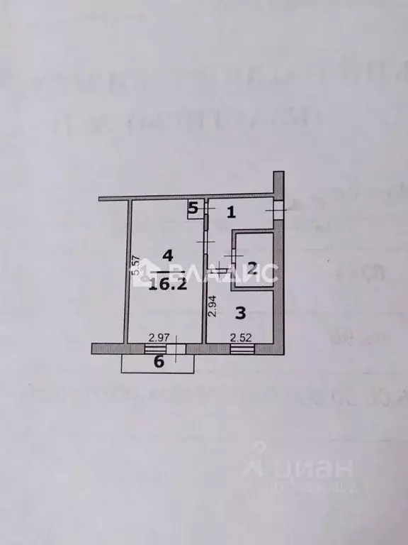 1-к кв. Белгородская область, Белгород ул. Маяковского, 16 (30.0 м) - Фото 2