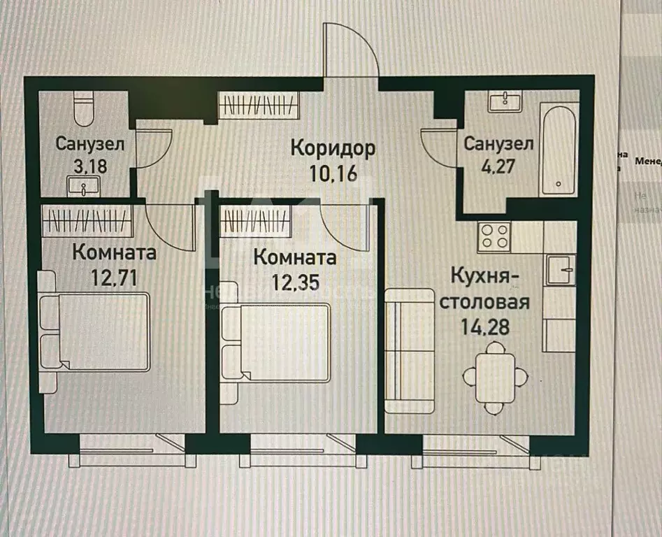2-к кв. Челябинская область, Сосновский район, Кременкульское с/пос, ... - Фото 2