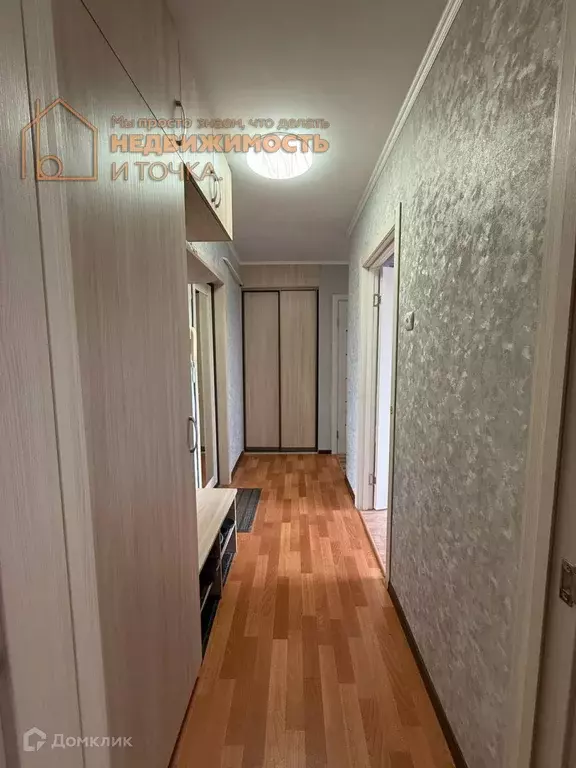 Продаётся 2-к квартира, 43.7 м - Фото 1
