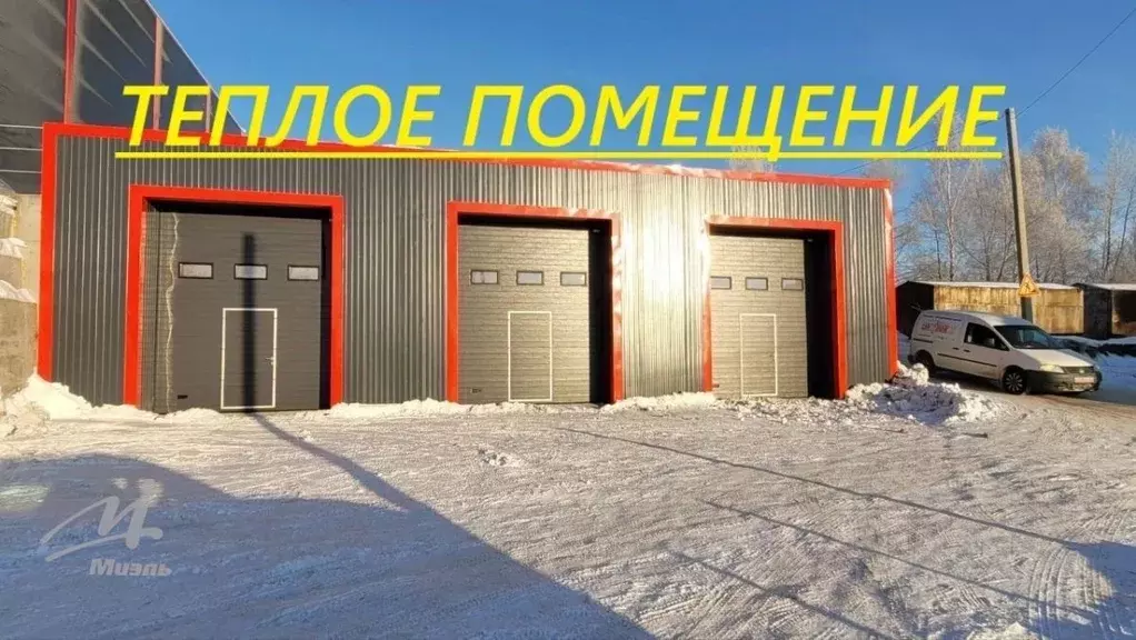 Помещение свободного назначения в Алтайский край, Барнаул ул. Попова, ... - Фото 1