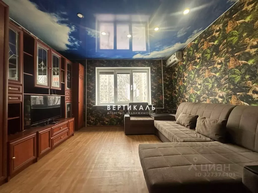 1-к кв. Новгородская область, Великий Новгород Нехинская ул., 32к1 ... - Фото 1