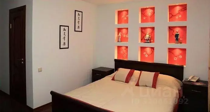 Комната Кемеровская область, Кемерово ул. Свободы, 35 (20.0 м) - Фото 1