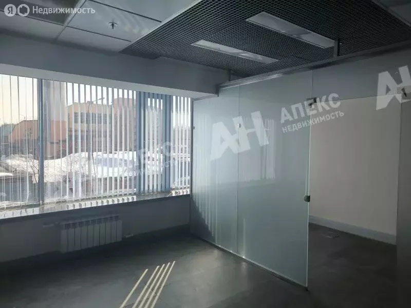 Офис (350 м) - Фото 2