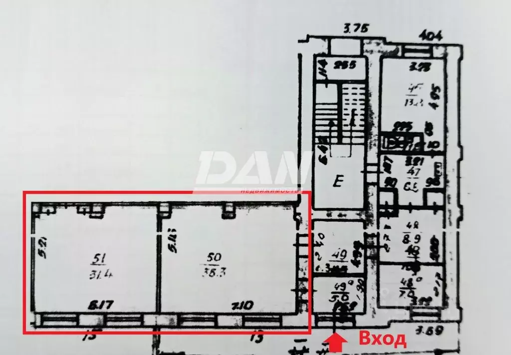 Помещение свободного назначения в Челябинская область, Челябинск ... - Фото 1