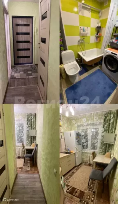 Продаётся 1-к квартира, 32 м - Фото 1