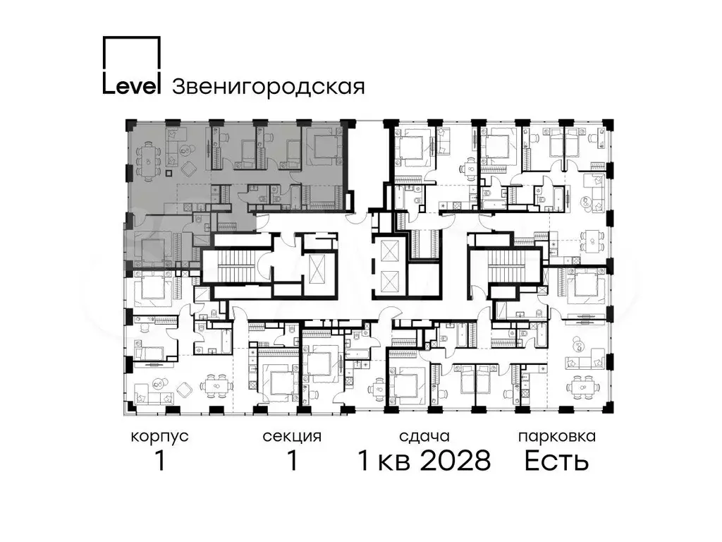 5-к. квартира, 117,3 м, 36/48 эт. - Фото 1
