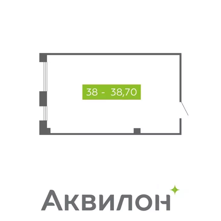 Помещение свободного назначения в Архангельская область, Северодвинск  ... - Фото 0