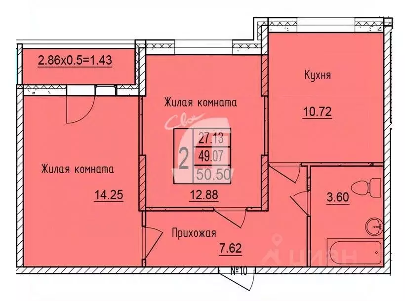 2-к кв. Краснодарский край, Краснодар ул. Имени Владимира ... - Фото 1