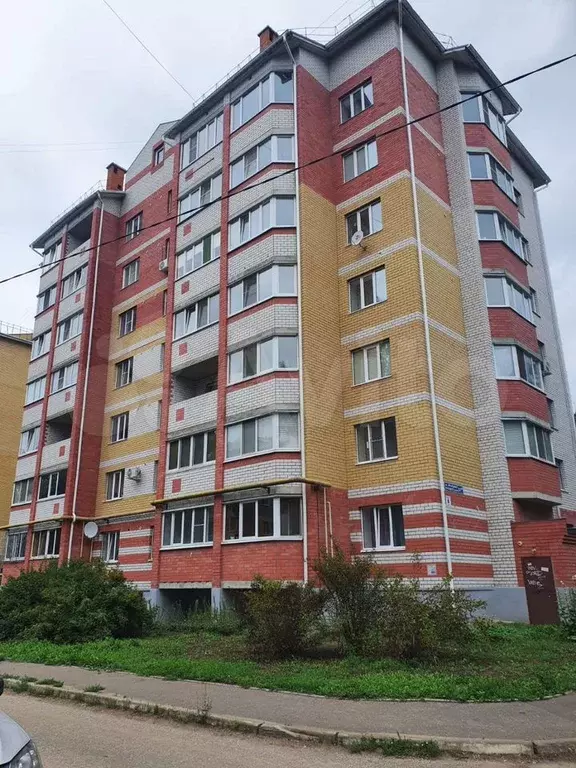 1-к. квартира, 46 м, 6/7 эт. - Фото 0