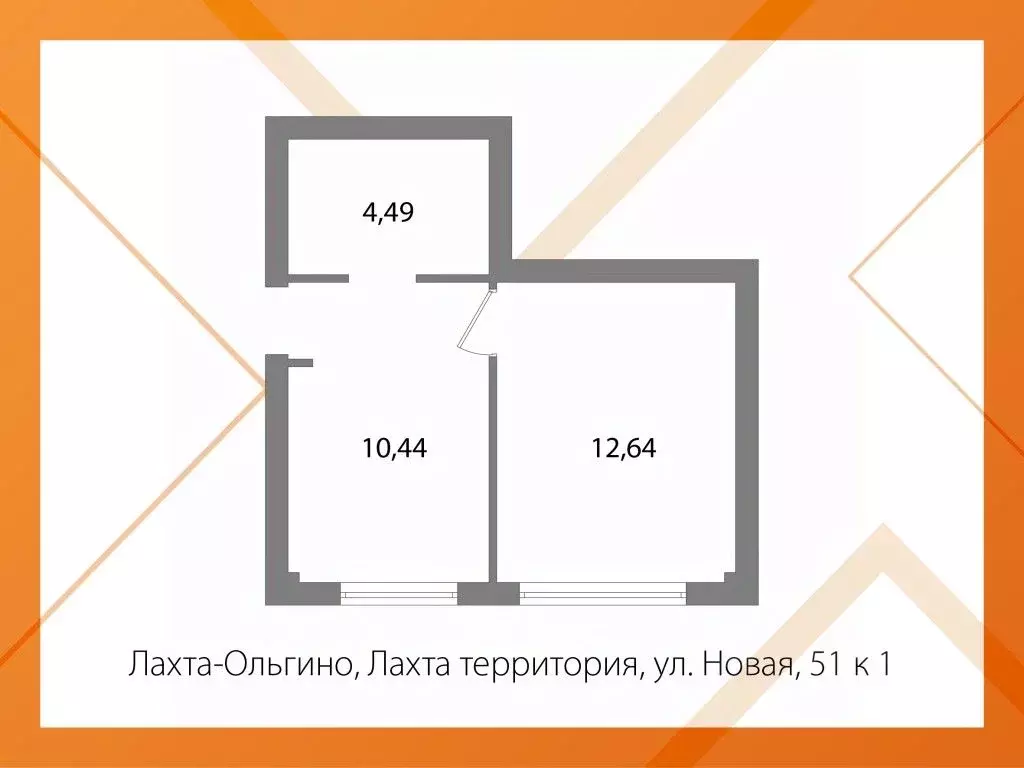 студия санкт-петербург лахта тер, ул. новая, 51к1 (27.6 м) - Фото 1