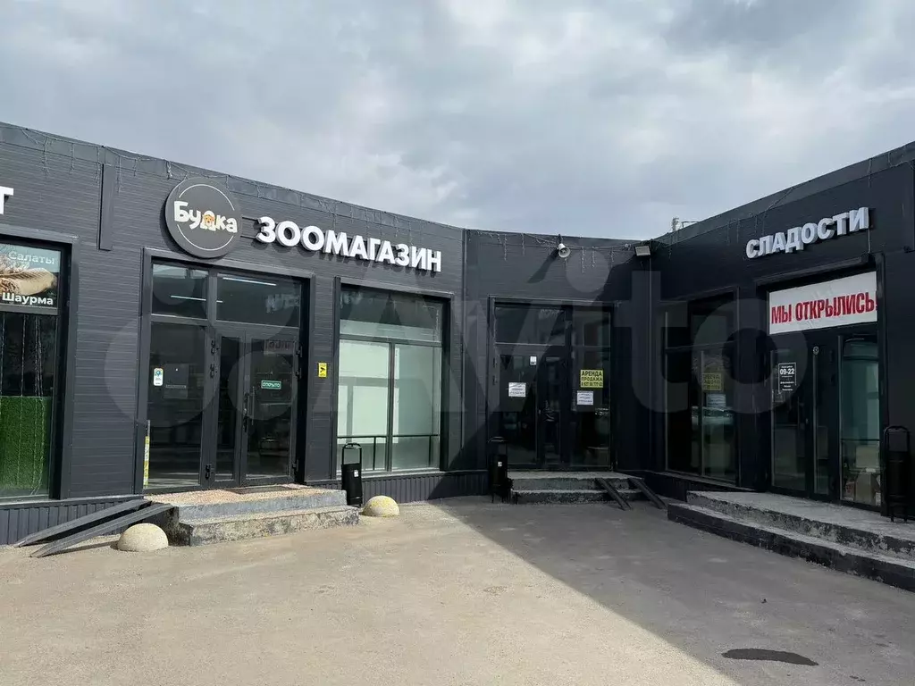 Свободного назначения, 56 м - Фото 0