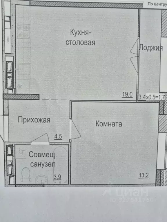 1-к кв. Удмуртия, Ижевск ул. Васнецова, 4 (44.0 м) - Фото 2