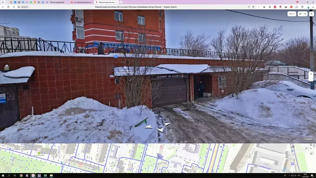 Гараж в Москва Кировоградская ул., 9К3 (14 м) - Фото 1