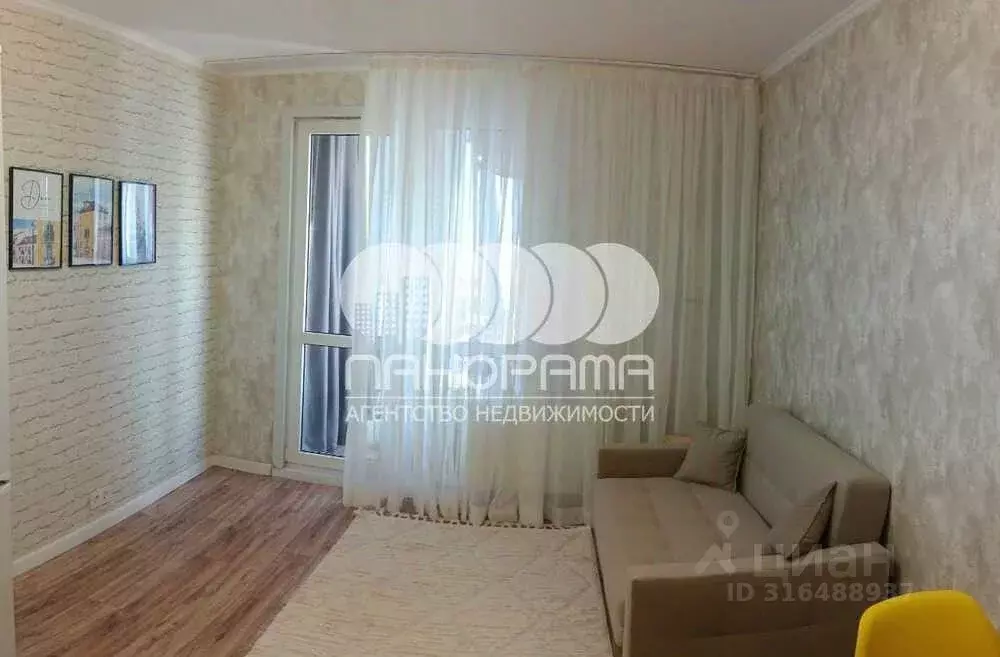 3-к кв. Краснодарский край, Анапа ул. Адмирала Пустошкина (71.59 м) - Фото 1