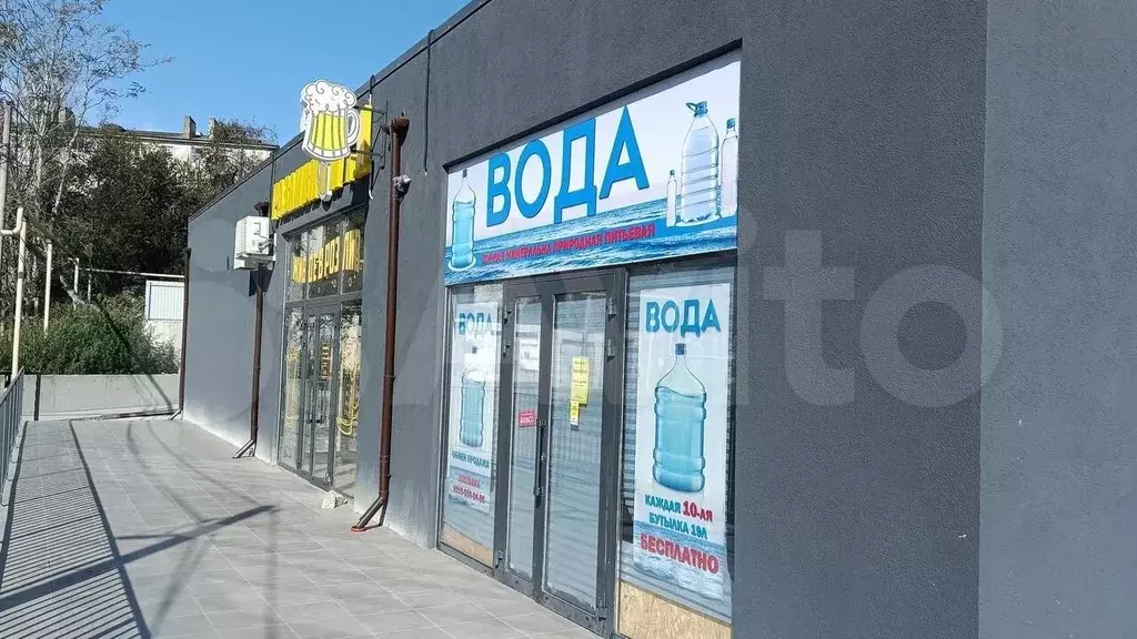 Аренда помещения свободного назначения 17 кв - Фото 1
