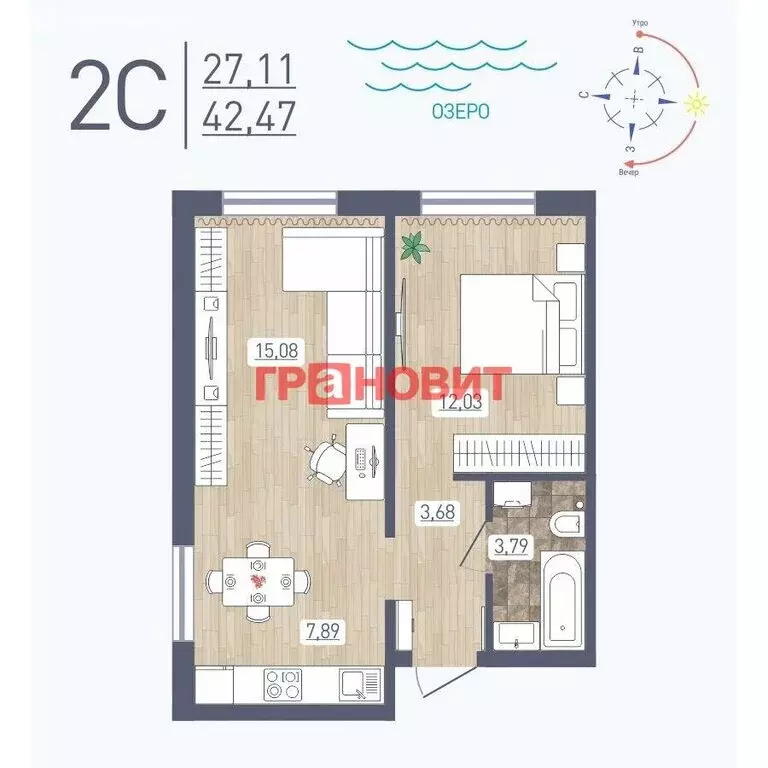 2-комнатная квартира: Новосибирск, улица Забалуева, 69 (42.47 м) - Фото 0