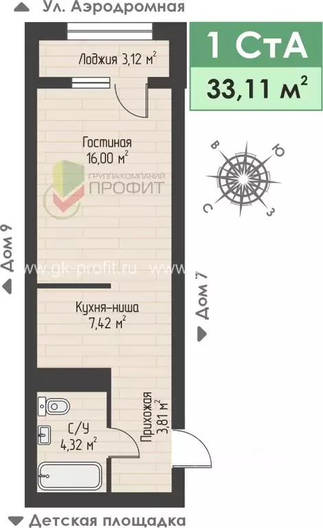 1-к кв. Татарстан, Набережные Челны ул. Жданова, 3 (33.11 м) - Фото 1