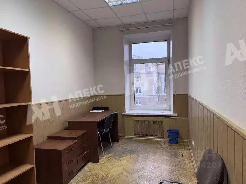 Офис в Москва ул. Земляной Вал, 64/17 (13 м) - Фото 1