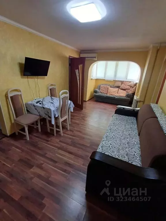 3-к кв. Краснодарский край, Сочи ул. Конституции СССР, 36 (50.0 м) - Фото 1