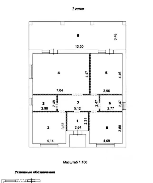 Дом в Белгородская область, Белгород  (150 м) - Фото 2