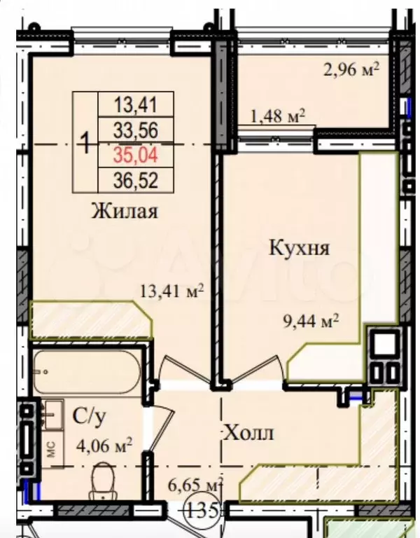 1-к. квартира, 35 м, 1/9 эт. - Фото 1