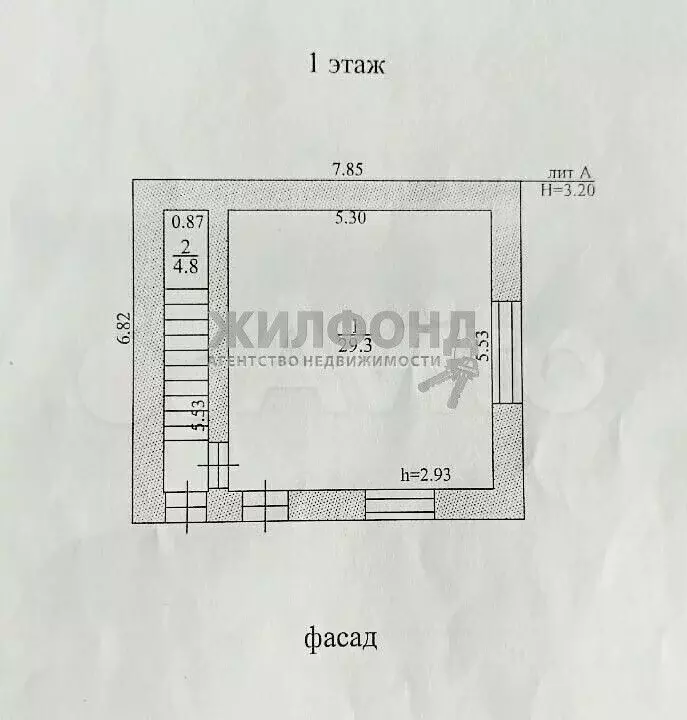 Продам торговое помещение, 69 м - Фото 0