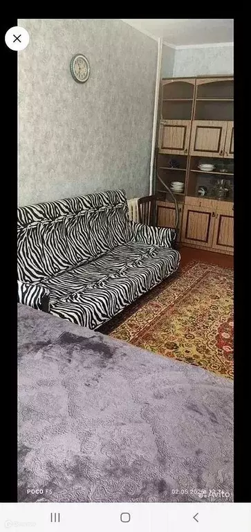 Продаётся 1-к квартира, 29.2 м - Фото 1