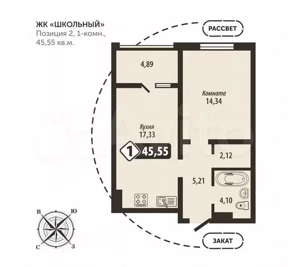 1-к. квартира, 45,6м, 10/16эт. - Фото 1