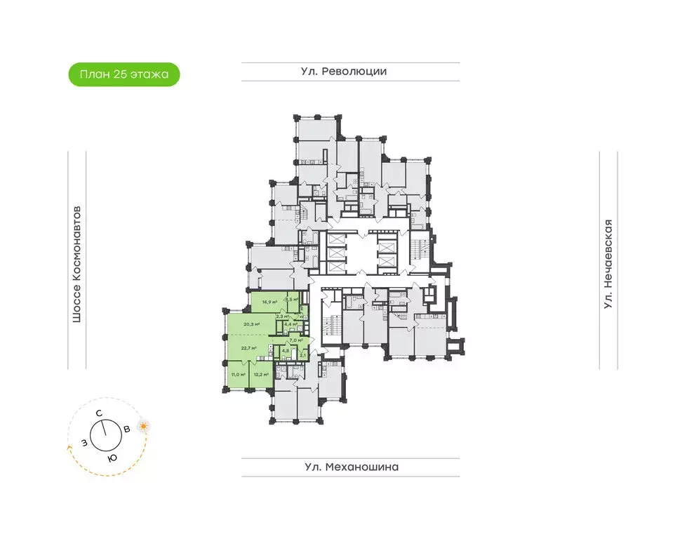 4-комнатная квартира: Пермь, улица Механошина, 16 (108.9 м) - Фото 1