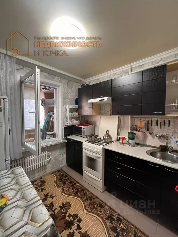 1-к кв. Башкортостан, Нефтекамск ул. Дзержинского, 20 (29.2 м) - Фото 1