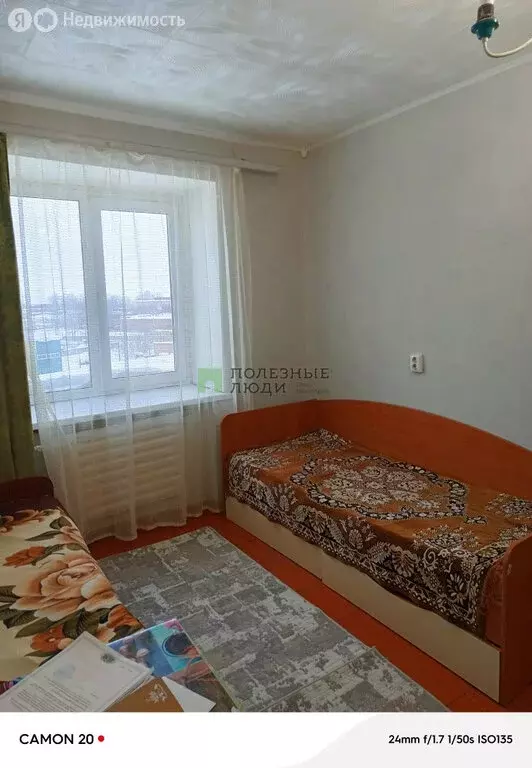 1к в 4-комнатной квартире (12 м) - Фото 1