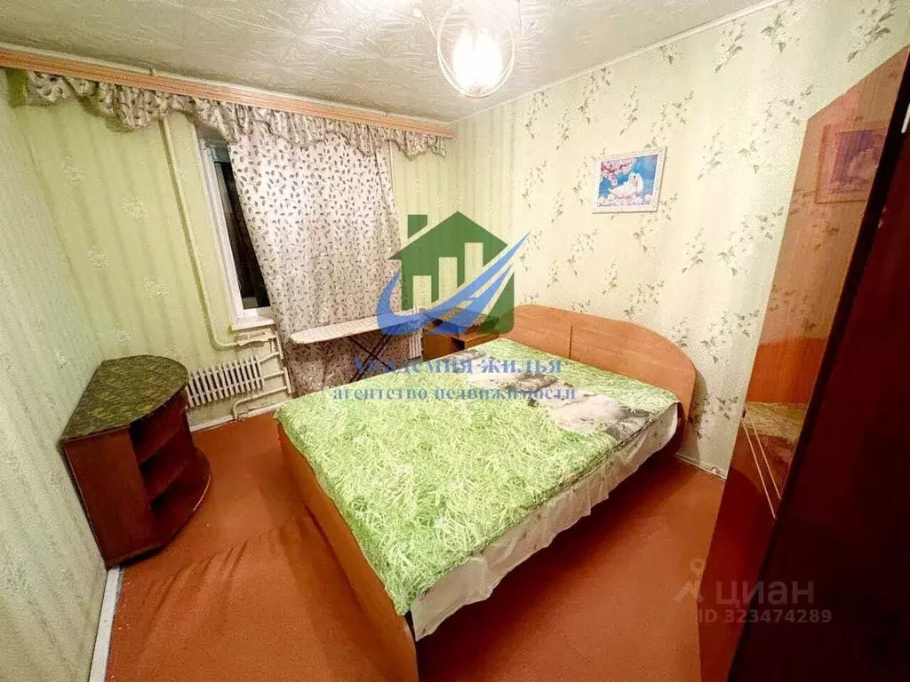 2-к кв. Оренбургская область, Орск Крайняя ул., 44 (50.0 м) - Фото 1