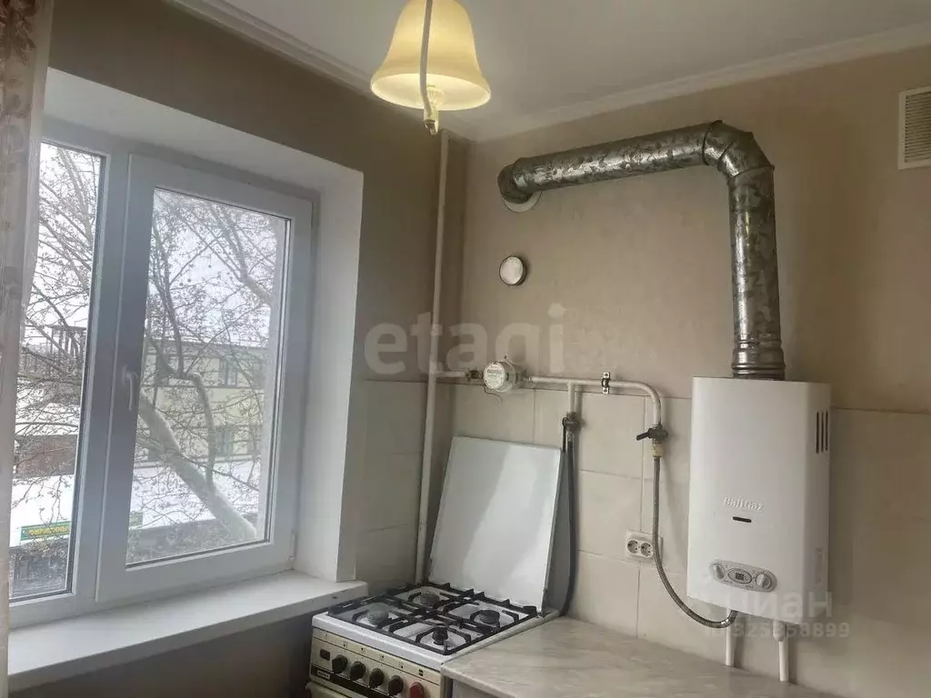 4-к кв. Адыгея, Майкоп ул. Ленина, 4 (62.7 м) - Фото 1