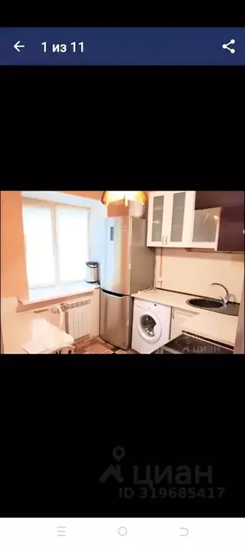 1-к кв. Томская область, Томск ул. Котовского, 28 (34.0 м) - Фото 0