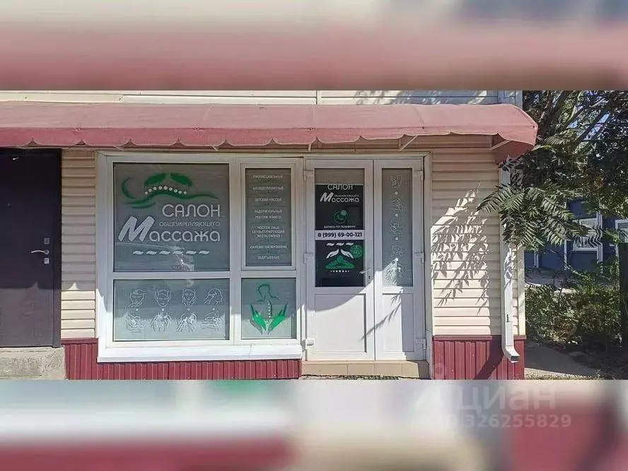 Торговая площадь в Ростовская область, Волгодонск просп. Курчатова, ... - Фото 2