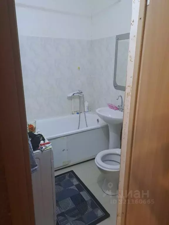 Студия Волгоградская область, Волгоград ул. Балакирева, 2 (30.0 м) - Фото 1