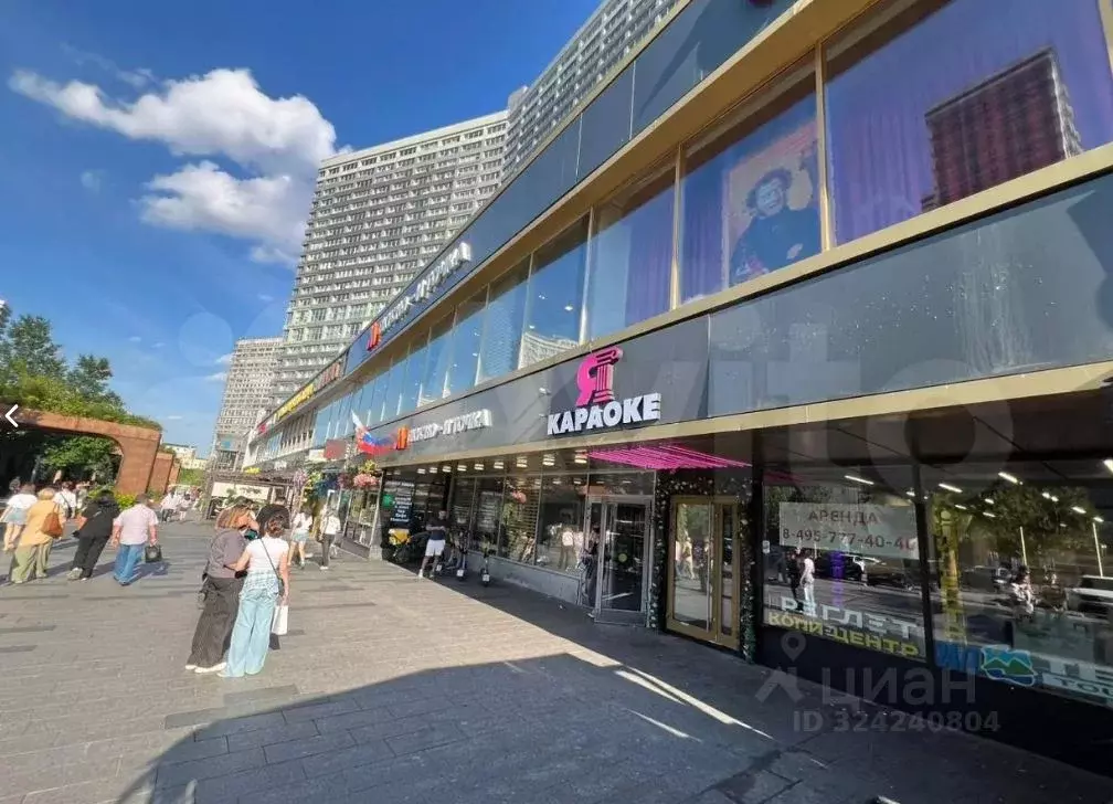 Торговая площадь в Москва ул. Новый Арбат, 17 (65 м) - Фото 1