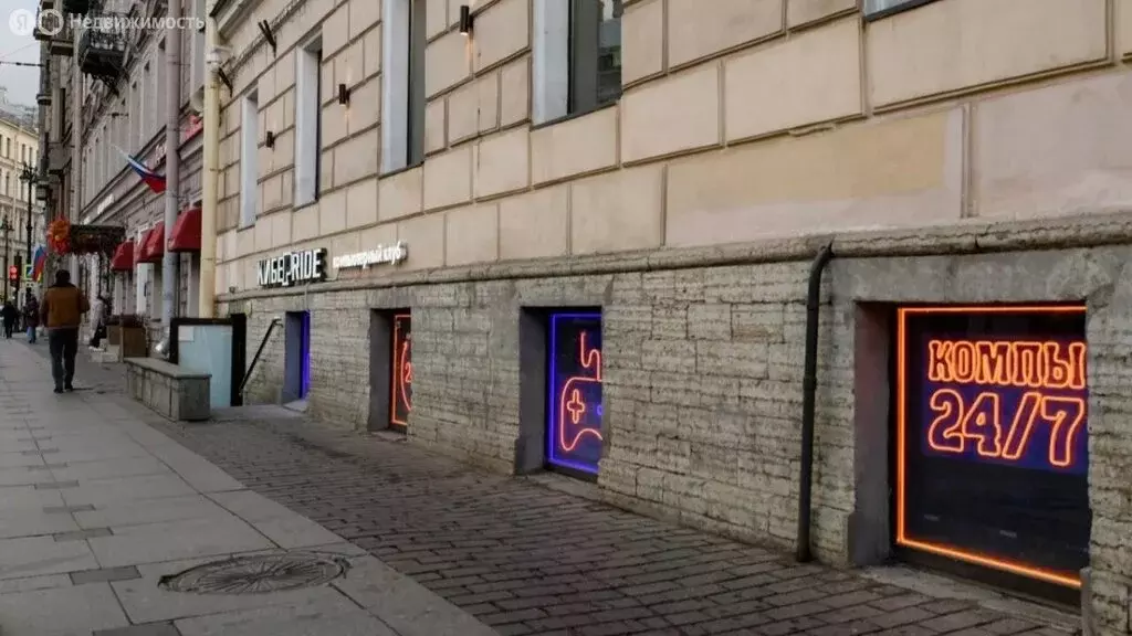 Помещение свободного назначения (303 м) - Фото 1