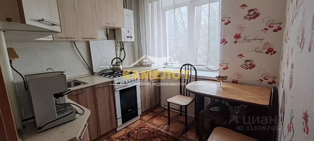 2-к кв. Московская область, Чехов ул. Ильича, 32 (42.0 м) - Фото 1