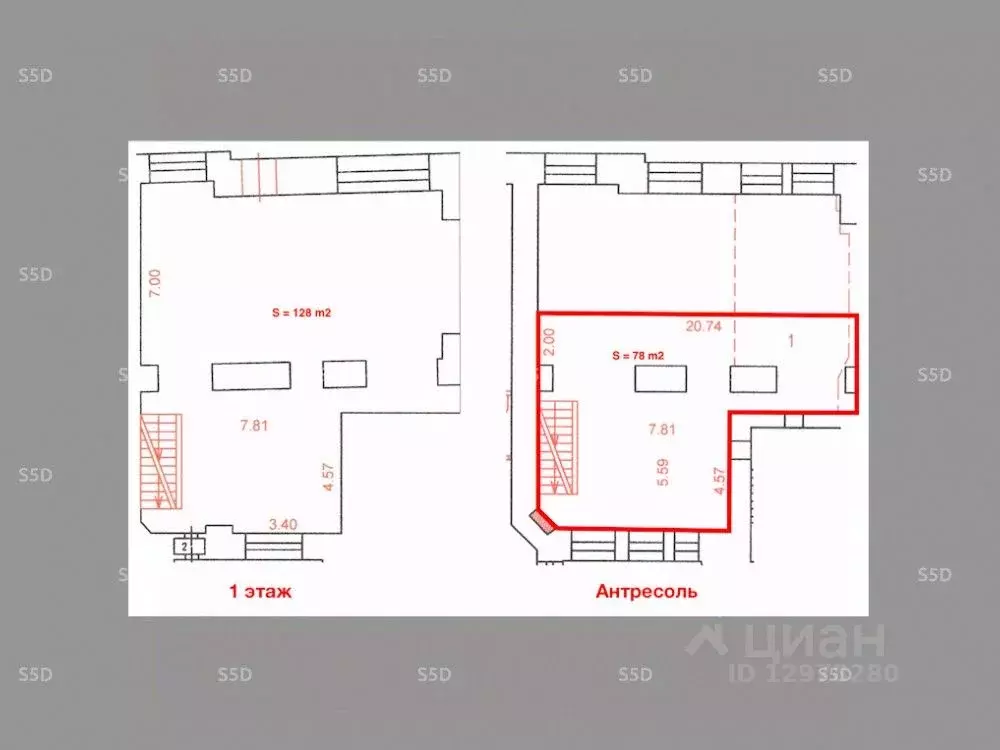 Помещение свободного назначения в Москва ул. Солянка, 1/2С1 (220 м) - Фото 2